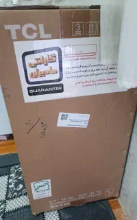 فروش فوری