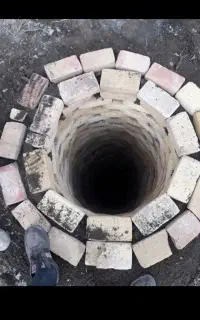 چاه کن اوستا رحمان