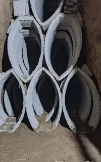 چاخ کن و مغنی