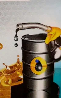 خریدارروغن سوخته