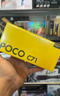 پوکو C71 اقتصادی