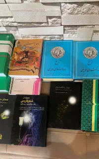 کتابهای ادبیات فارسی