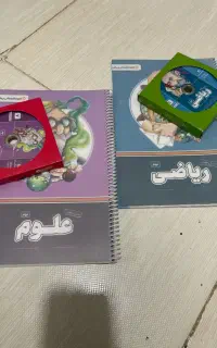 کتاب پرش نهم
