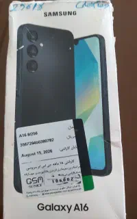 گوشی سامسونگ  ۲۸ تومان
