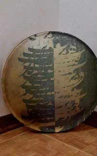 ساز دف