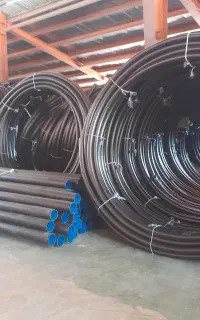 مصرف مستقیم از خود کارخانه