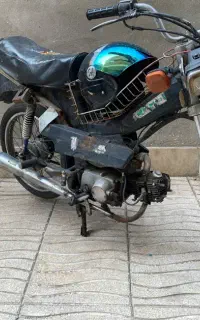پاژنگ ۷۰