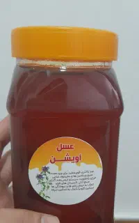 عسل طبیعی ودرمانی