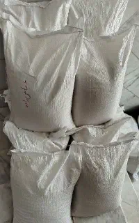 بانوی شمالی برنج به شرط پخت وضمانت