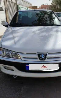 پارس سال ۱۴۰۰ XU7