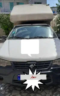 آریسان دوگانه شرکتی مدل ۹۷