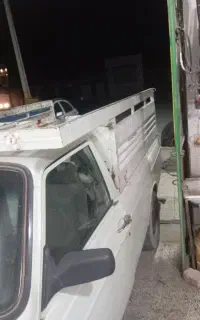 وانت بار