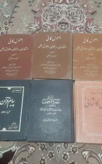 کتاب