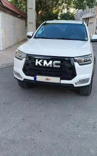 KMCt8 درحدخشک