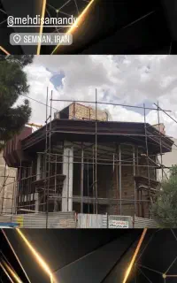 جوشکاری نما