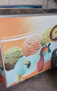 یخچال بستنی