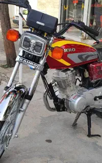125رهرو