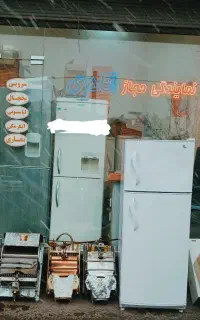 تعمیر یخچال ، آبگرمکن دیواری و بخاری گازی در محل