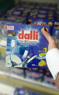 قرص ماشین ظرفشویی اصل dalli