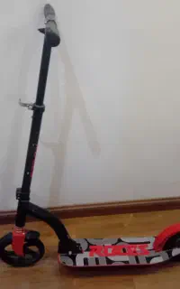 اسکوتر
