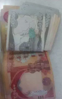 دینار کلکسیون