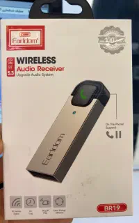 دانگل (usb بلوتوث)