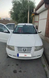 سورن اف 7 مدل 94