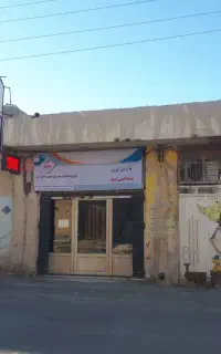 خانه ویلایی باامتیاز  تجاری