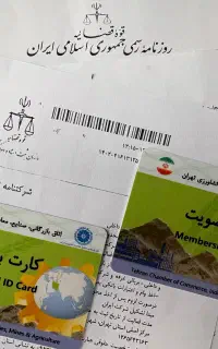 ثبت شرکت و برند، کارت بازرگانی و تنظیم قرارداد