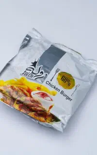 پیک موتوری