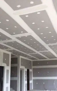 رنگ ساختمان
