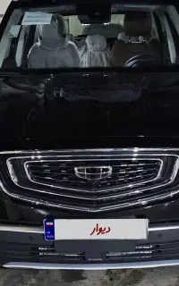 جیلی آزکارا