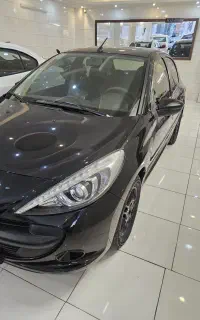 ۲۰۷ اتومات ۹۷