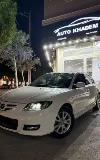 برای فروش