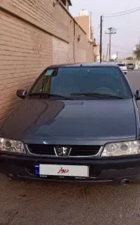 SLX 96