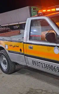 امدادخودرو شبانه روزی میلاد بستان اباد تبریز