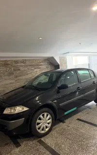 مگان ۲۰۰۰