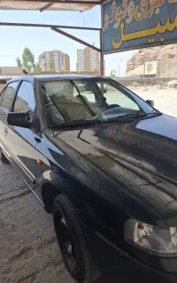 سمند