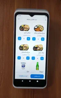 کارتخوان نسل جدید ویژه کافه رستوران