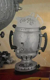 سماور نو