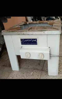 گاز تک شعله