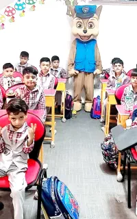 دبستان و پیش دبستانی شمیم ریحان پیامبر اعظم