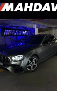 بنز E300 نوک مدادی / مجموعه مهدوی