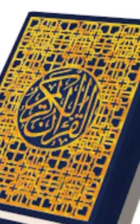 دعا و طبابت وس. ر. ک. ت.  رایگان