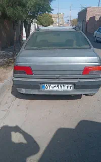خودرو فرسوده اسقاط