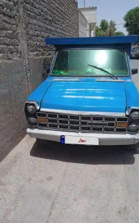 نیسان آبی