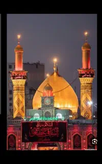ثیت نام مشهد مقدس و کربلای  معلی