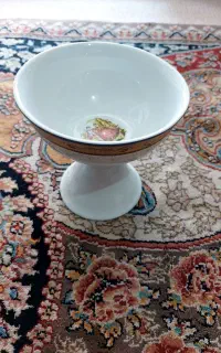 العهت
