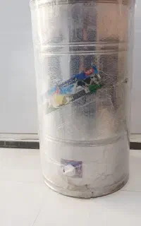 کره گیر گوهرشو
