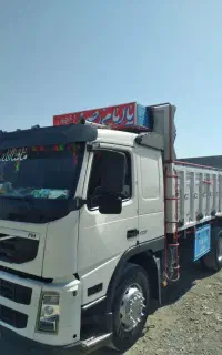 اف ام تک مدل 83